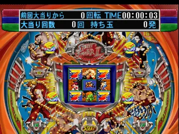 Fever 4 - Sankyo Koushiki Pachinko Simulation (JP) screen shot game playing